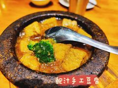 -东就鸭饭店·古早海南菜(友谊南海城店)