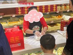 -芦庄子桂顺斋(和平路总店)