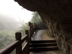 -崀山风景名胜区