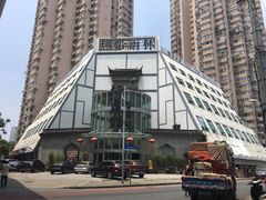 -热带雨林汗蒸馆(汶水东路店)
