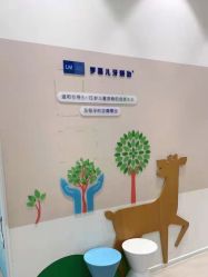 -青苗儿童口腔(长楹天街购物中心)