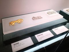 -鄂尔多斯博物馆