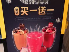 -乐凯撒披萨(汇港购物中心店)