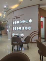 -新生植发·植养护一体