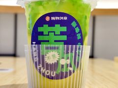 -炖物24章·顺时轻养茶(黄龙店)