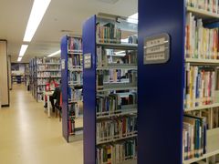 -杭州滨江区图书馆科技分馆