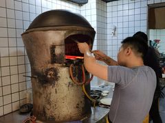 -三兄弟高炉烧饼