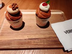 -VERIE BAKEHOUSE