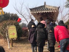 -艾山风景名胜区