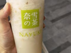 -奈雪的茶(优特汇店)