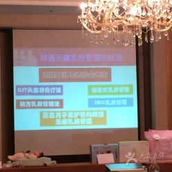 点击看大图 -喜喜月子(瑞虹天地店)