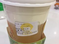 -快乐柠檬happylemon(丰台万达广场店)