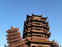 -黄鹤楼公园(黄鹤楼)