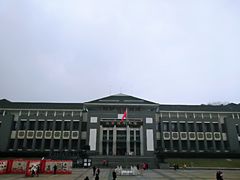 -红岩魂陈列馆