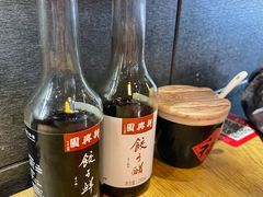 -新兴园饺子馆(北京百子湾店)