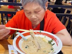 -雷门拉面店(新光天地店)