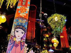 -胡桃里音乐酒馆(四道口店)