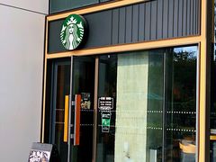 门面-星巴克臻选(福州仓山万达店)