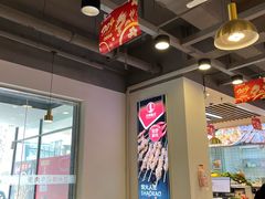 -兰州陈记牛肉面 ·烧烤· 铜锅涮肉(万达店)