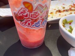 -天宝兄弟(前海壹方城店)