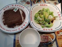 -文通冰室(东方宝泰店)