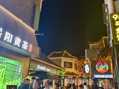 -汴河街