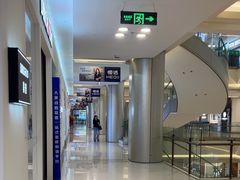 -红星美凯龙(上海沪南店)