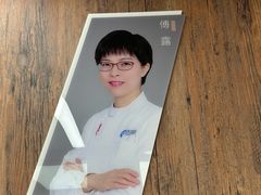 -杭州口腔医院(城西院区)
