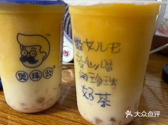 #城市向导官#夏季家庭采摘攻略满满国风味｜茶话弄