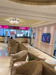 -北京俪婴妇产医院(朝阳大悦城店)