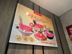 -海底捞火锅(步步高新天地店)