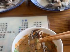 -东兴顺爆肚张