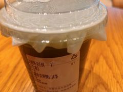 -去茶山(重庆万象城店)