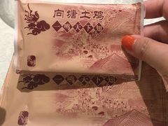 -向塘土鸡总店(八一广场店)