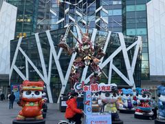 -凯德广场(学府店)