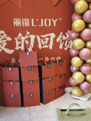 点击看大图 -唤颜美容·养生按摩SPA