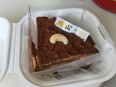 -君之狮子山·轻糖烘焙(松江印象城店)