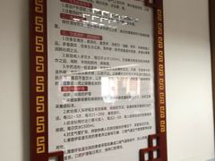 -成都市双流区中医医院(新院区)