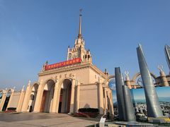 -北京展览馆