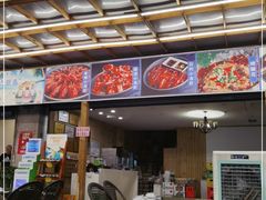 -去吃小龙虾·江湖菜·烧烤(南滨路店)