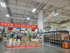 -宁波鄞州万达广场