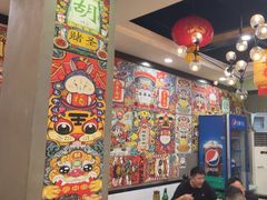 -江湖黑大兔(杨家坪店)