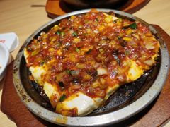 石板豆腐-米村拌饭(活力城店)