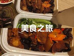 -解放路步行街