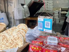 -贾家饦饦馍(回民街店)