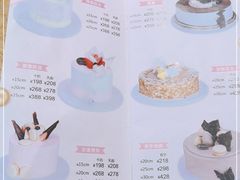 -金凤成祥(通州东关店)