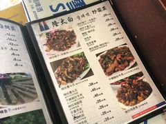 菜单-西塔隆太白烤牛肉馆(图们路店)