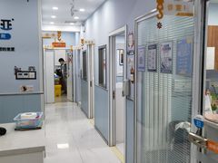 -纳吉亚猫专科动物诊疗中心(蒋宅口分院)