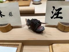 -荣一代目OMAKASE板前料理