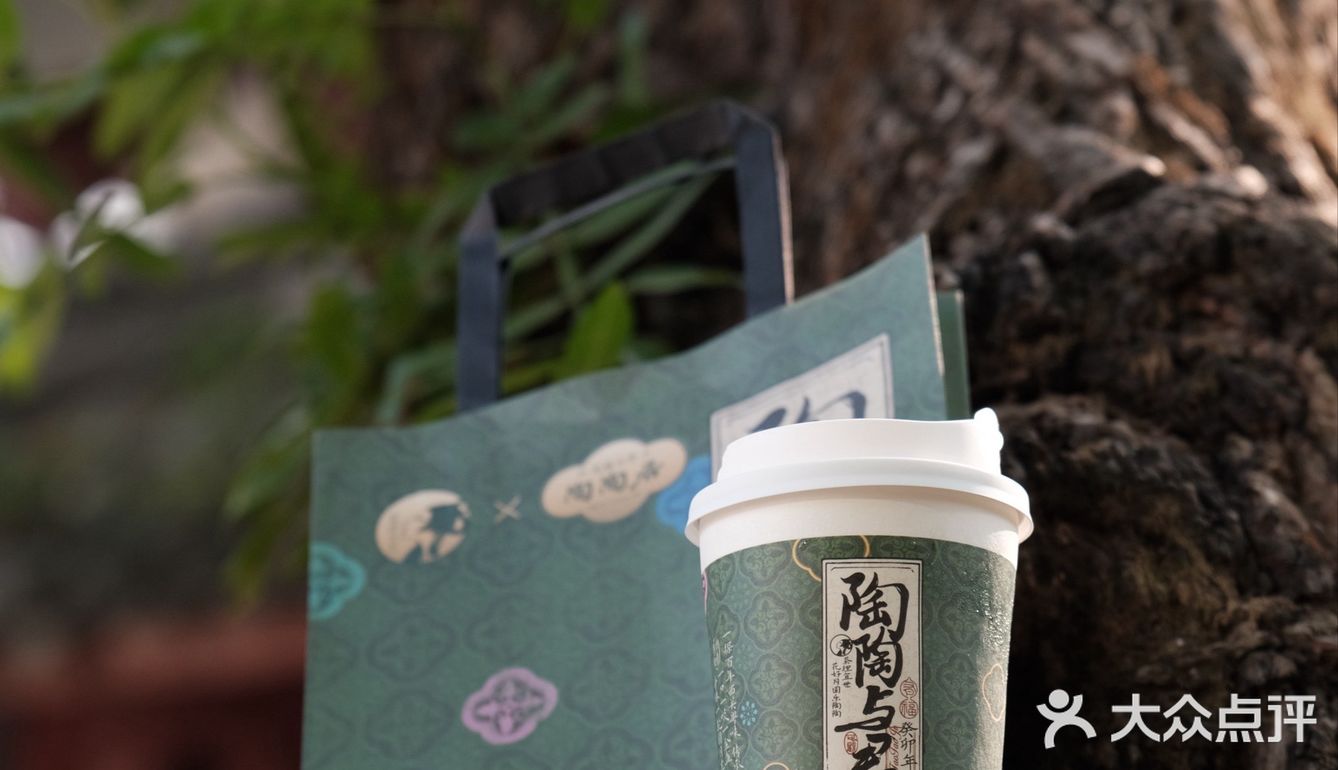 回宁波就想着这一口 现在在宁波喝到了 尊嘟好开心